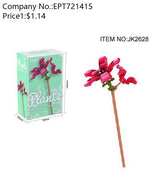 Display box building blocks flower Kapok 76PCS